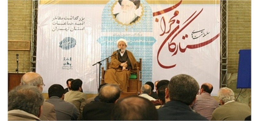 مراسم بزرگداشت آیت الله علوی تهرانی برگزار شد/ مساجد کم جمعیت شوند، فساد در جامعه زیاد می شود